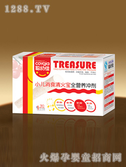 �׼�С����ʳ�����