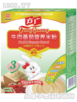 ���Vţ�ⷬ�ѠI�B(y��ng)�׷�