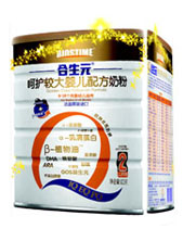 ����Ԫ���o�^��냺�䷽�̷ۣ�2�A�Σ�