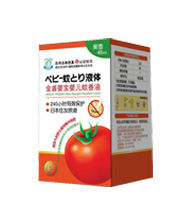 ��܋댚����Һ�����㣩