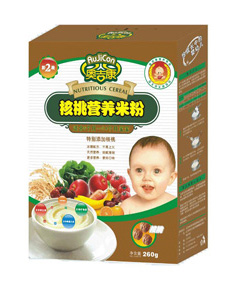 ���ҠI�B(y��ng)�׷�