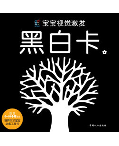 ����ҕ�X(ju��)���l(f��)���ڰ׿�1