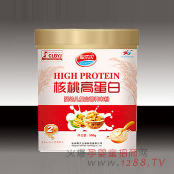 ��ؐ���Ҹߵ��נI�B(y��ng)�׷�