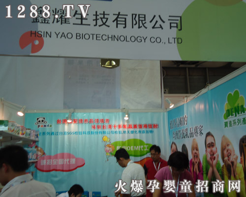 �_(t��i)����ҫ�������޹�˾