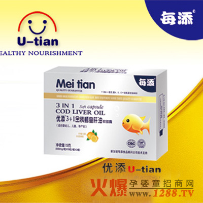 ��(y��u)��3+1���b�L�~����