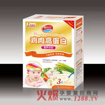 ��(l��)ؐ�u��ߵ��נI(y��ng)�B(y��ng)�׷�