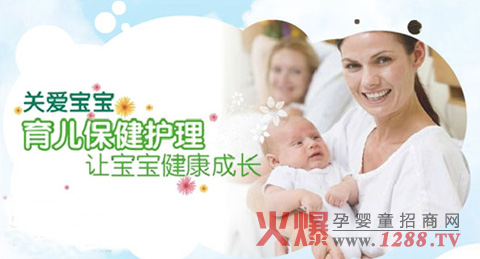 װ냺Ƥw坍a(chn)ƷoỬw