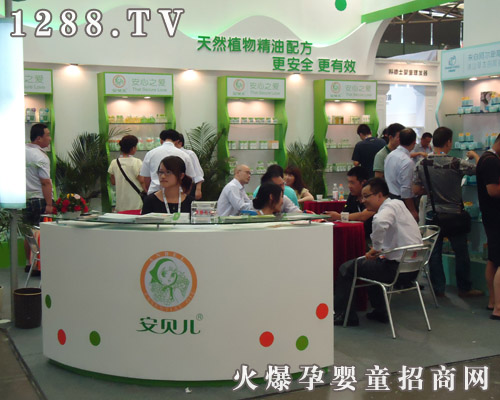 BTƋIyƷ޹˾ӵ11ϺЋͯչ(hu)