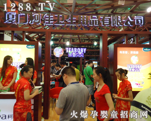 �����¼Ѳ�I(y��)���޹�˾