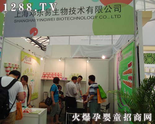 Ϻ＼g޹˾ʮһCBMEͯչ