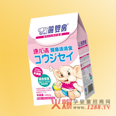 ���뷿���������匚