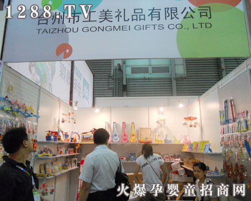 �_���й����YƷ���޹�˾�����ʮһ��CBME