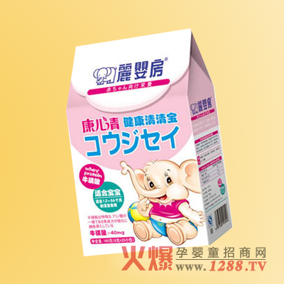 ���뷿���������匚