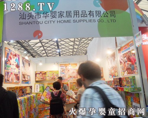 A냺Љ|11CBMEЋͯչ(hu)