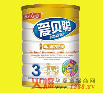 愛(ài)貝聰金裝奶粉