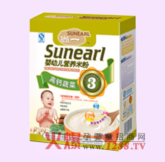 尚一高鈣蔬菜嬰幼兒米粉