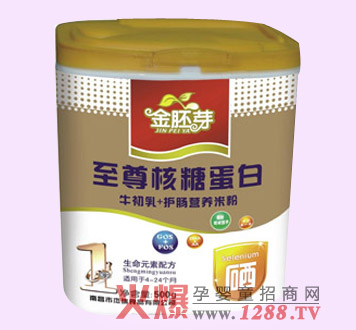 金胚芽至尊核糖蛋白米粉