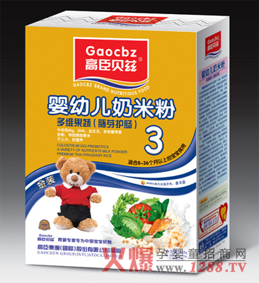 高臣貝茲多維果蔬營養(yǎng)米粉