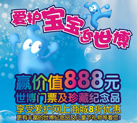 ��(��i)�o(h��)���� ӭ����