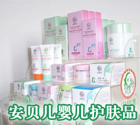 ��ؐ���a(ch��n)Ʒ�u�c��B