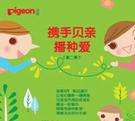 ���y��ؐ�H ���N��(��i)��ֲ��(sh��)���(d��ng)