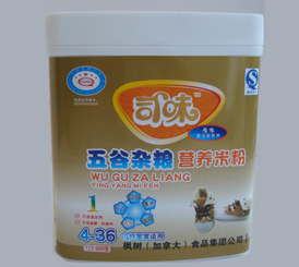 ˾ζ����s�Z�I�B(y��ng)�׷�