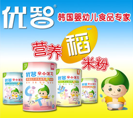 ��(y��u)�ǠI(y��ng)�B(y��ng)���׷�