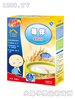 ÿ��I(y��ng)�B(y��ng)�׷�