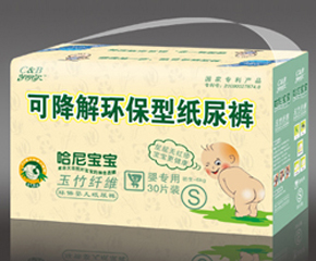 ጚؐ냺ѝa(chn)Ʒ(jin)