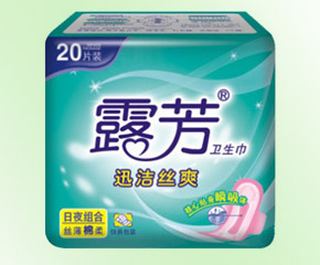 露芳衛(wèi)生巾