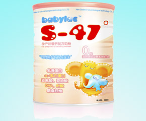 S-47���Юa(ch��n)�D�䷽�̷ۺÆ���