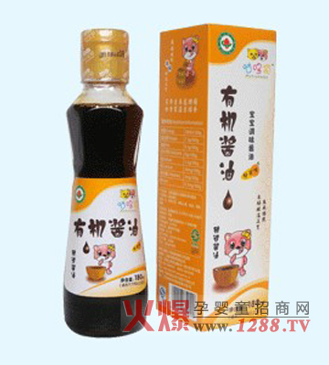 ؈׃ЙC(j)uͷζɫf(shu)