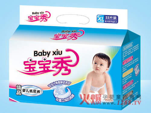 ������냺����ѝ�a(ch��n)Ʒ���c