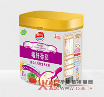 (l)ؐiη׷ی(zhun)錚