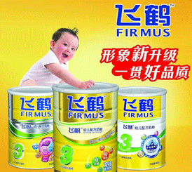 �w�Q���w���̷ۓQ���b