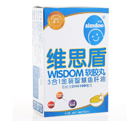 ��Ʒ�ƺ�(ji��n)��