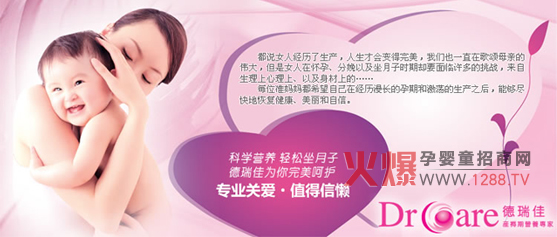 ӲƷb(hu)@Ƶ(chng)(bo)