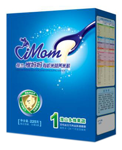 �S����1�λ�ɽ��S���ߠI�B(y��ng)�׷�