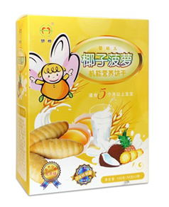 ����Ҭ�Ӳ��}�C�ܠI�B(y��ng)�