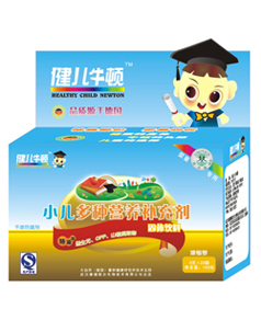 С����N�I�B(y��ng)�a(b��)�䄩(����ţ�D)