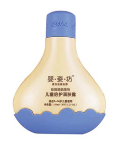 ���˷���ͯ���o(h��)��(r��n)�w¶