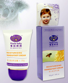 ������35g�����᝙����˪