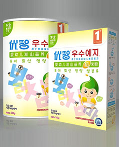 ��(y��u)�ǻ�ɽ�I(y��ng)�B(y��ng)���׷�