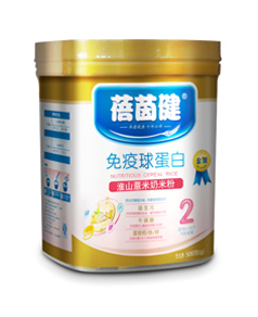 ���������򵰰�2��