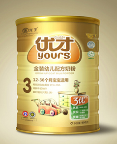 Ͱ�b��(y��u)�Ž��b3��