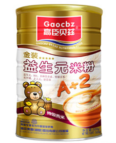 �߳�ؐƝ538g���b�׷�A+2