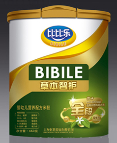 �ȱȘ��ݱ����o���׃��׷�