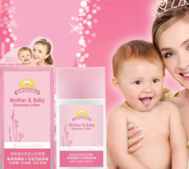 ���������H�ӷ���˪