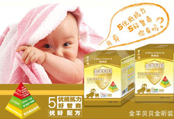 ����ؐؐ���̷�Ը�c���y�ֹ��M(j��n)