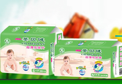 ��ؐ��������Ƭ���錚������